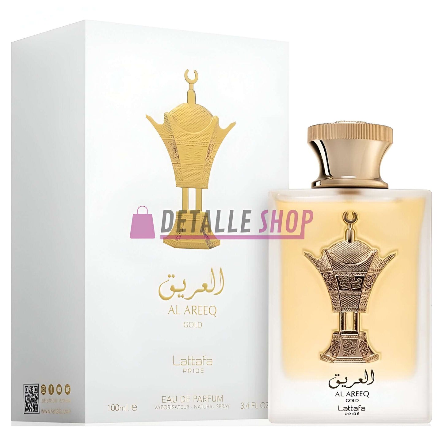 al areeq gold lattafa pride dubai bade al oud perfume unisex lattafa detalleshop dubai esencias perfumes orientales