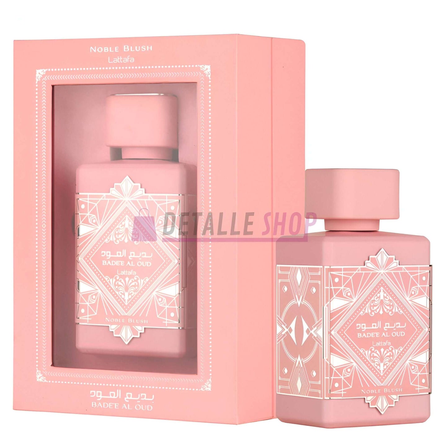 Badee al oud lattafa noble blush perfume arabe dubai oriental fragancia dulce comprar noble blush de lattafa