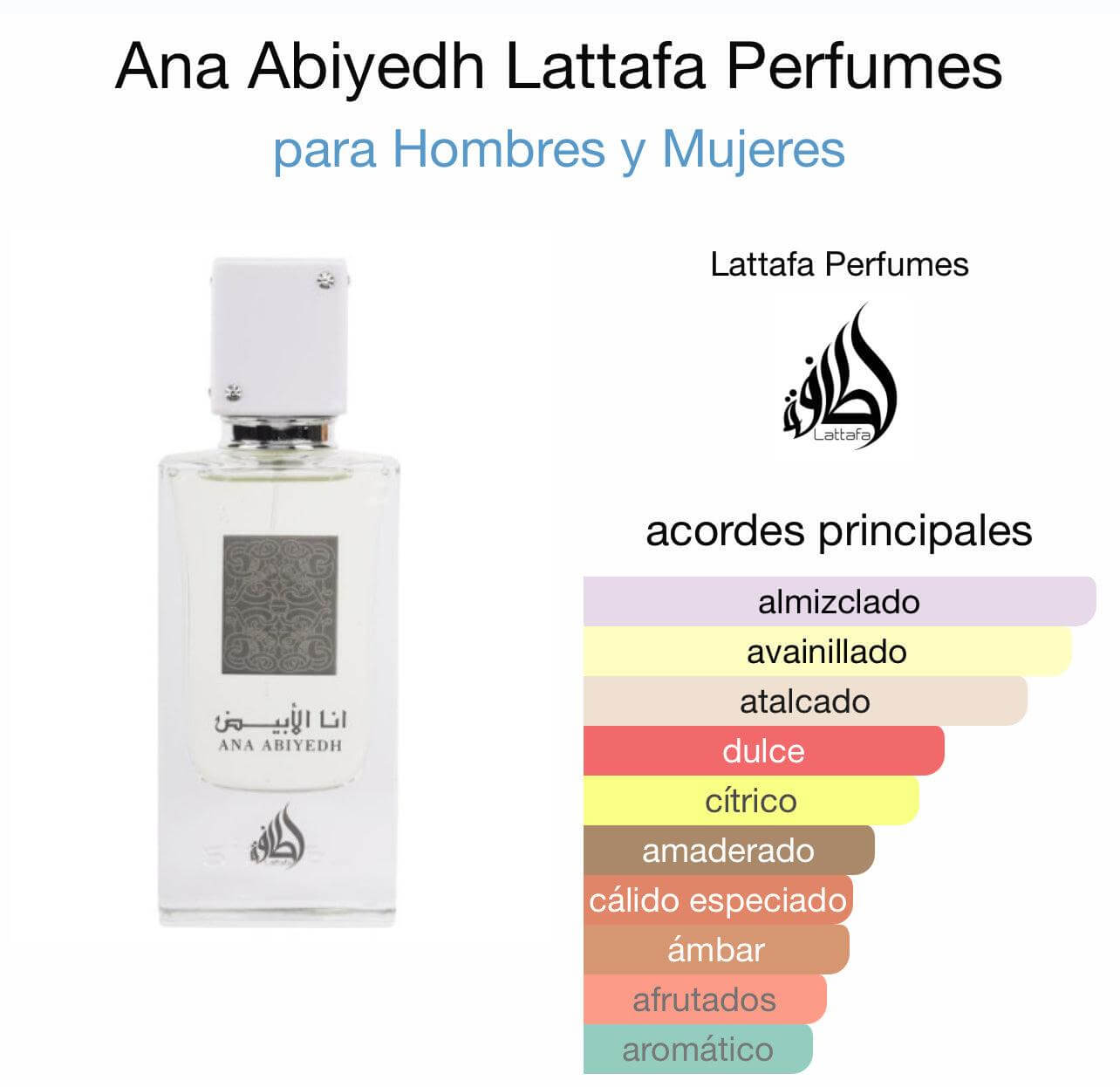 Ana Abiyedh Lattafa - 60 ml
