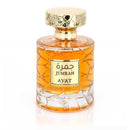 Jumrah by Ayat Perfumes - 100ml