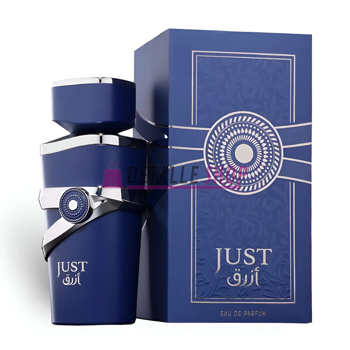 Just Azraq de Fragrance World Hombre perfume dubai oriental hombres