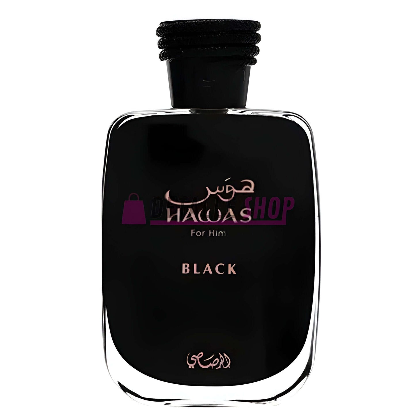 Dónde comprar Hawas Black en Valencia murcia alicante barcelona madrid españa