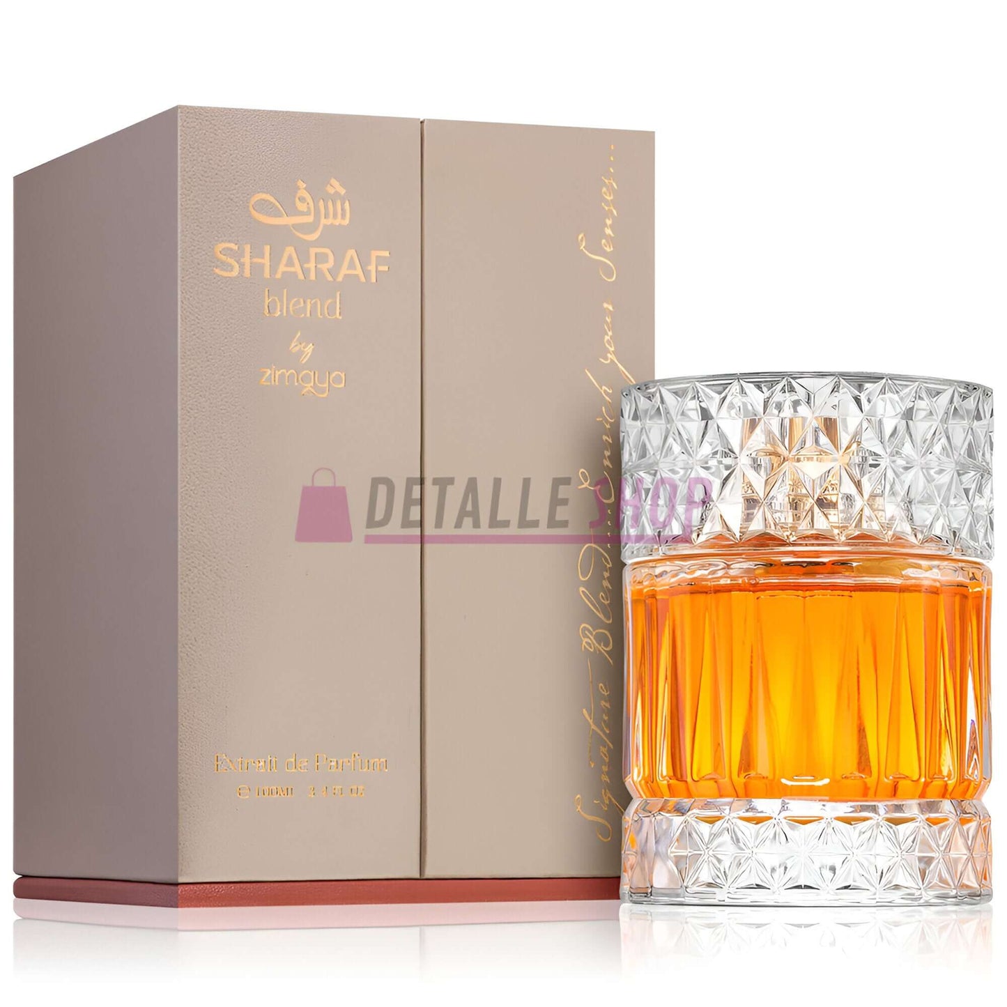 comprar sharaf zimaya blend dubai online españa lorca murcia zimaya perfumes parecido khamrah perfumes arabes dubai reseñas opiniones clientes donde comprar khamrah