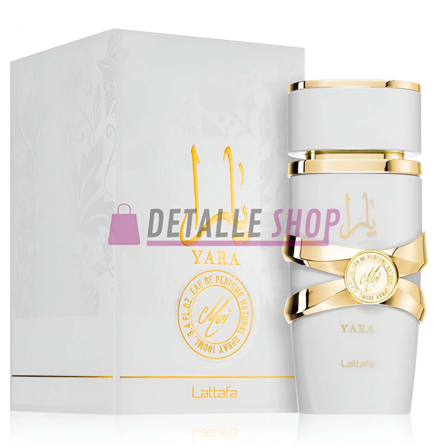 perfume yara mujer perfumes arabes yara lattafa