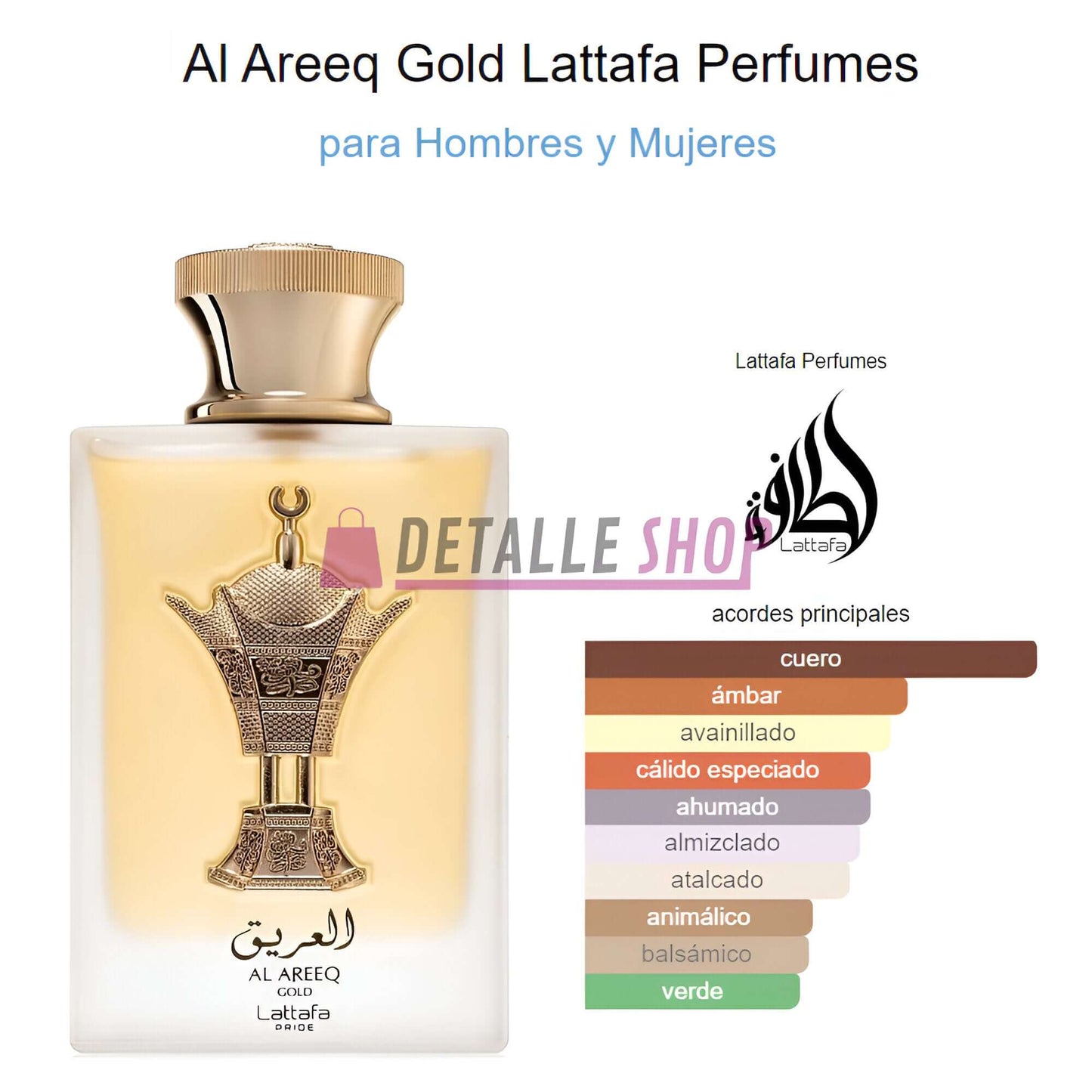 perfume arabe dubai al areeq lattafa pride gold dubai esencias lattafa oriental fragance