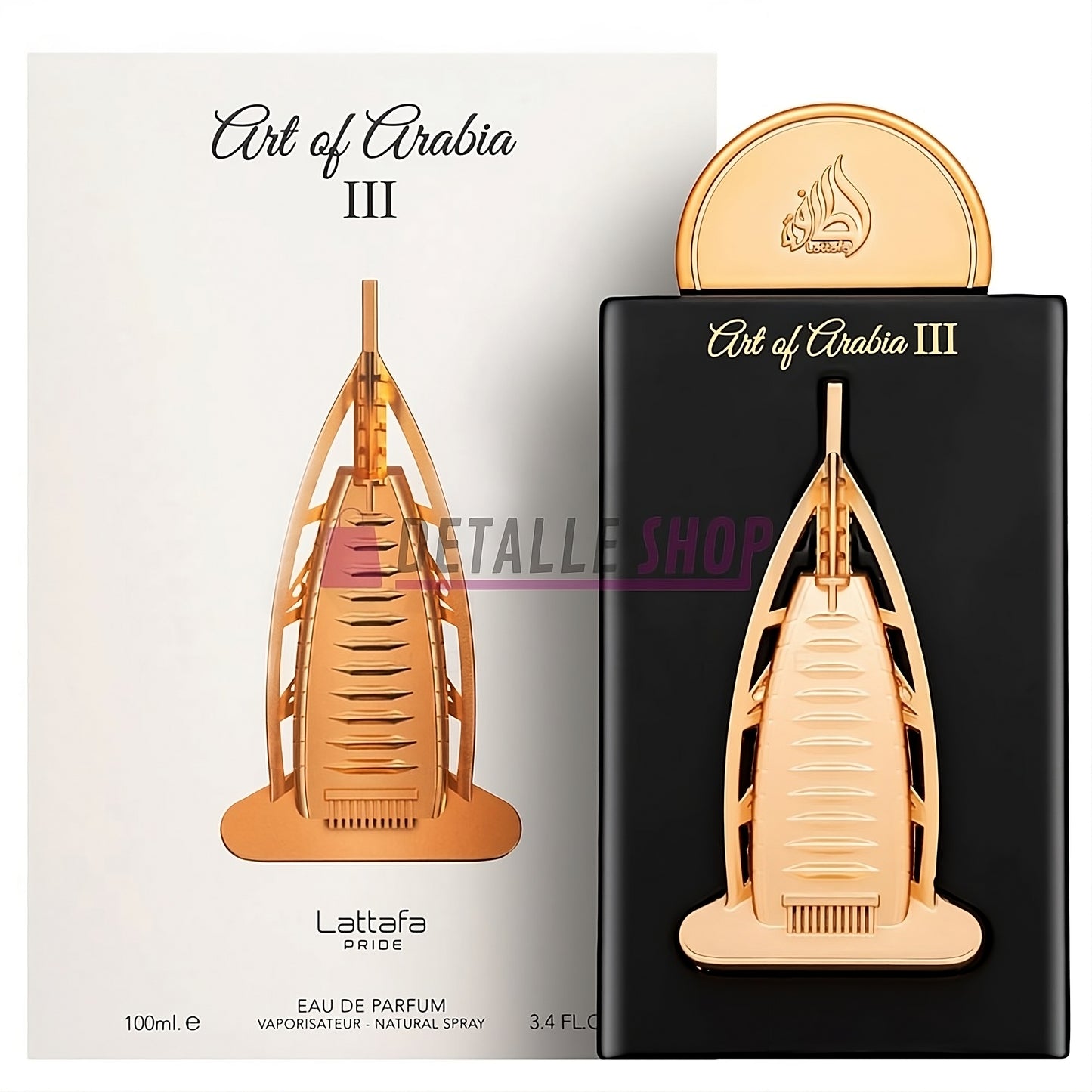 Perfume Art of Arabia III de Lattafa, fragancia oriental amaderada para hombre comprar online dubai datiles dulce hombres perfume baratos rebajas ofertas dubai arabe