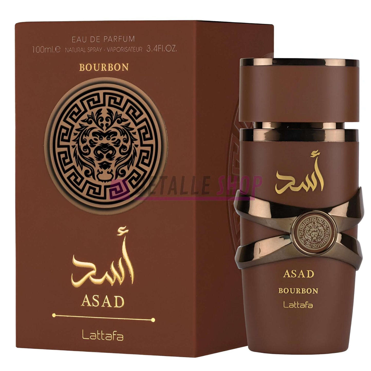 asad bourbon lattafa perfume arabe oriental asad marron comprar online dubai oriental