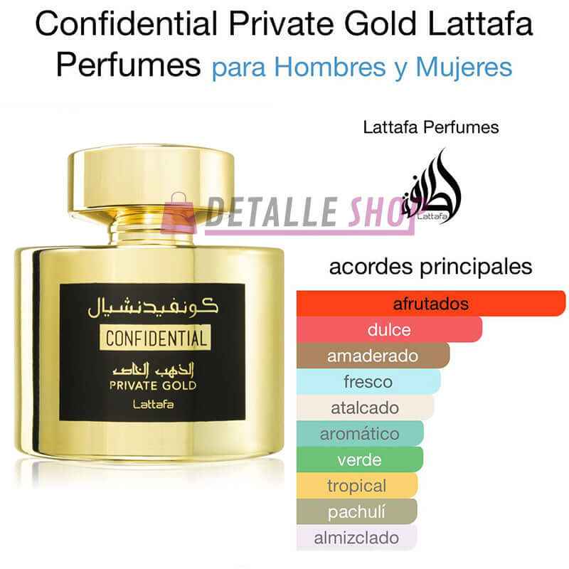 Confidential Private Gold Lattafa Unisex - 100ml