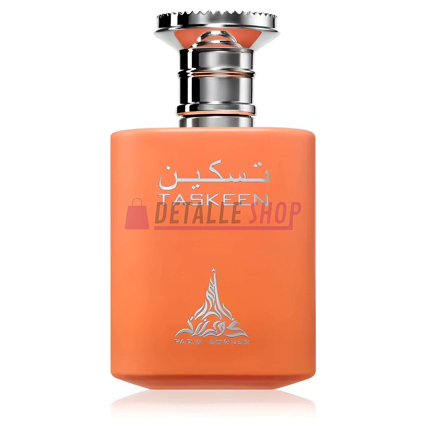 Opiniones sobre el perfume Taskeen Paris Corner Dónde encontrar perfume Taskeen Paris Corner original