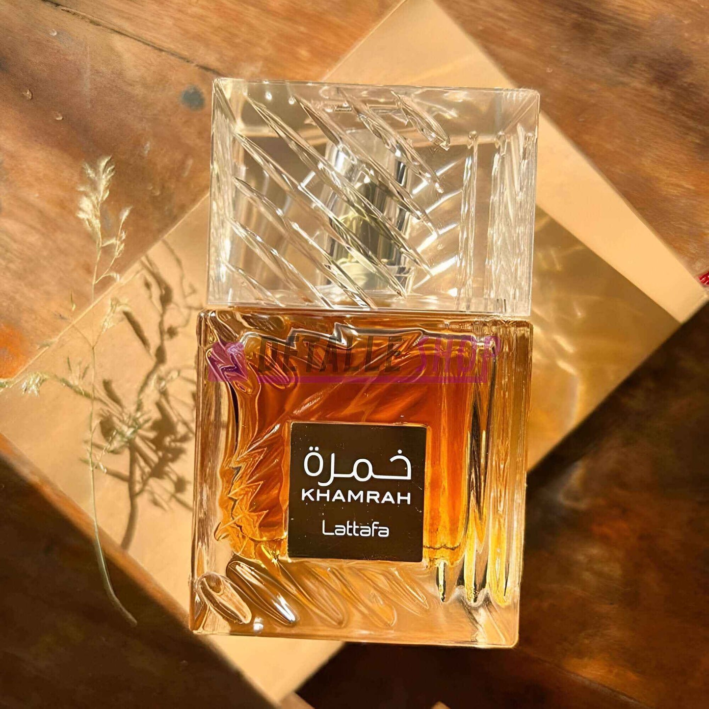 Khamrah by Lattafa - 100ml