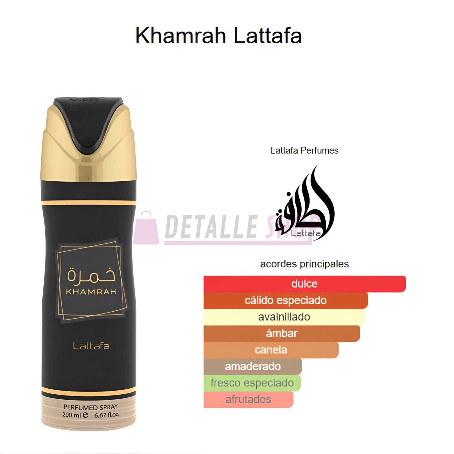 lattafa desodorante comprar online dubai fragancia dulce aroma coñac deo lattafa