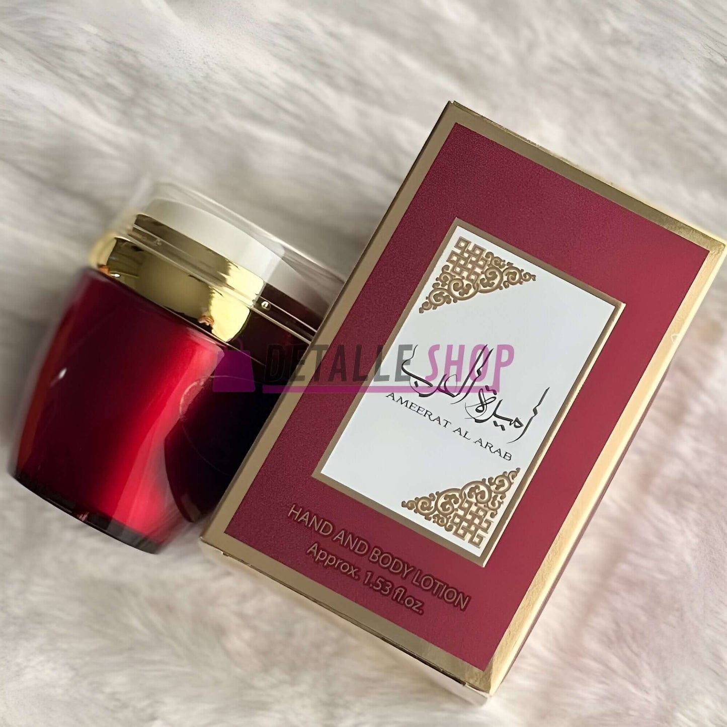 Loción Corporal y Manos Ameerat Al Arab Princesas Árabes Ard Al Zaafaran