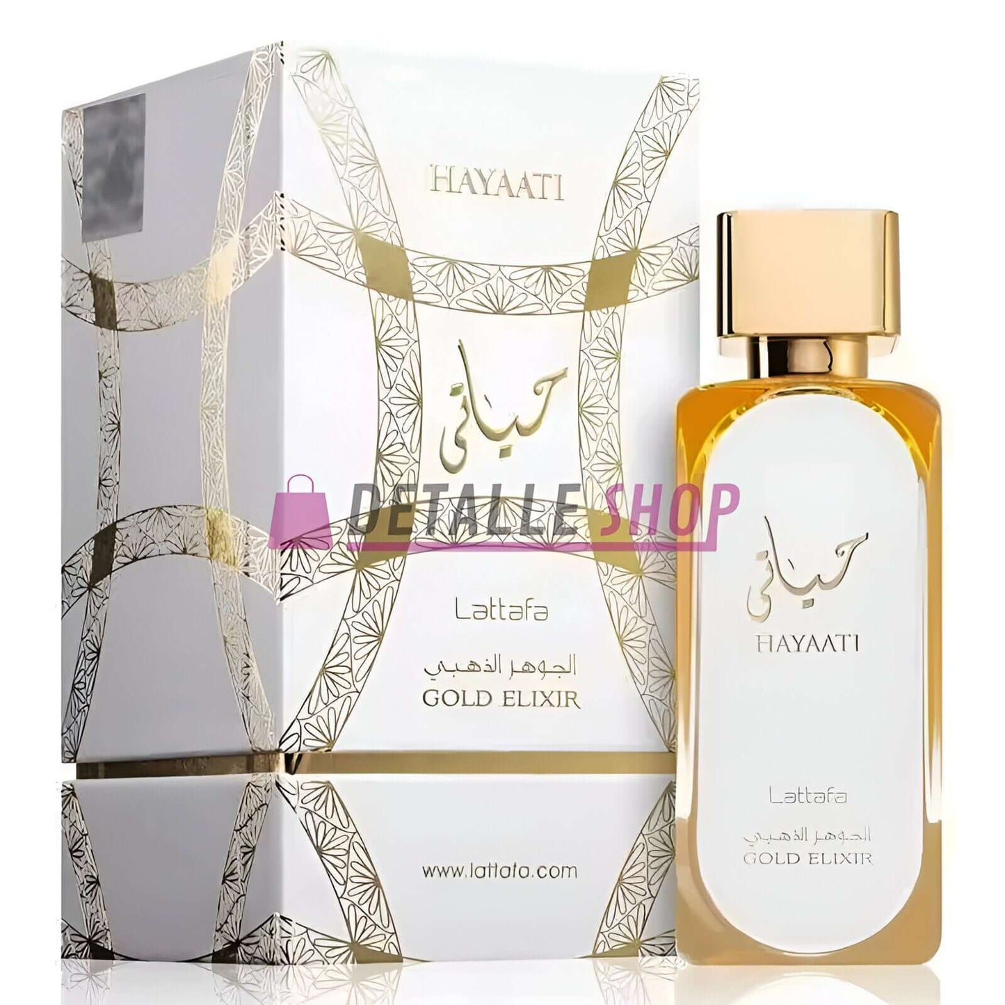 Hayaati Gold Elixir Lattafa - 100ml