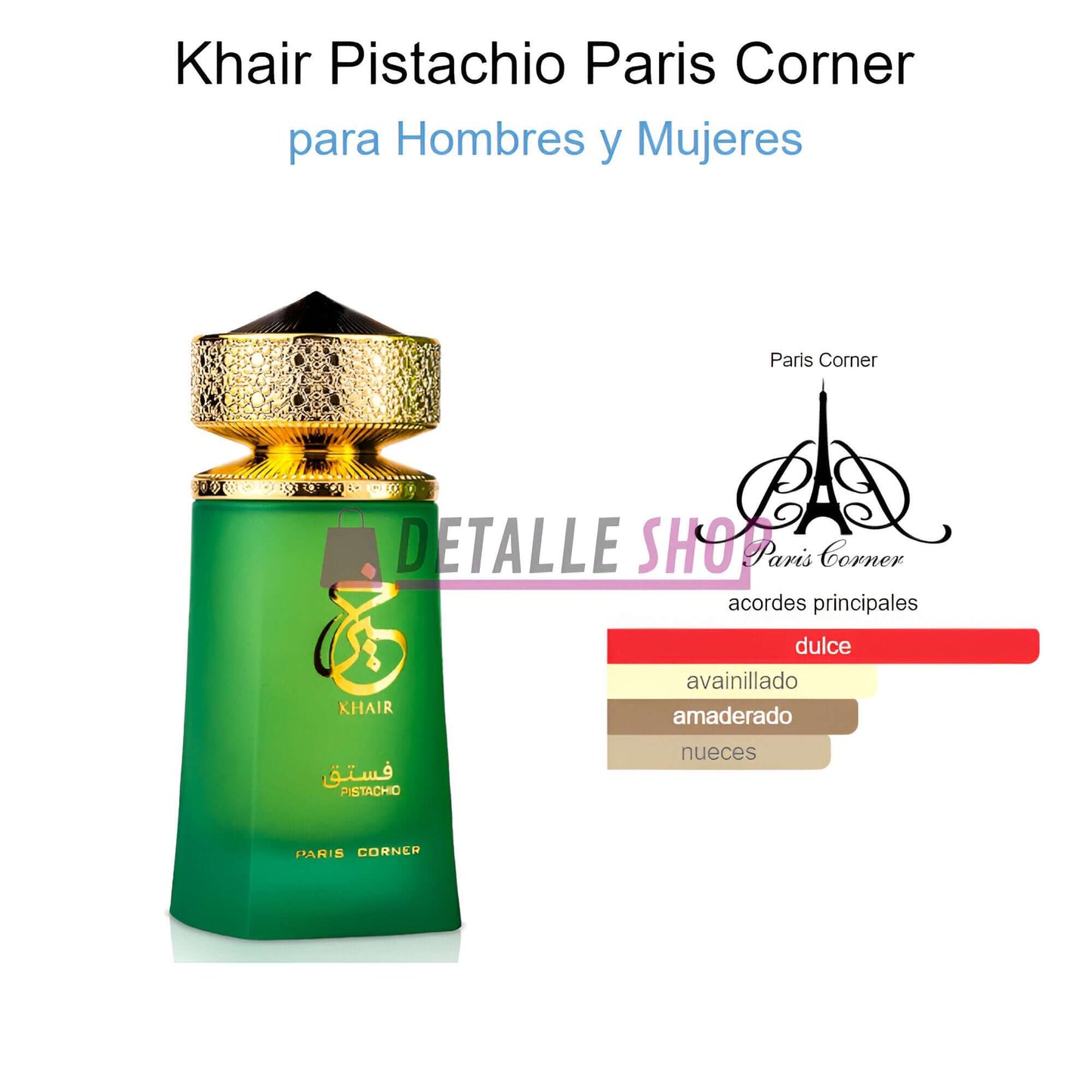 pistacho perfume arabe khair pistachio lattafa corner paris dubai dulce fragance