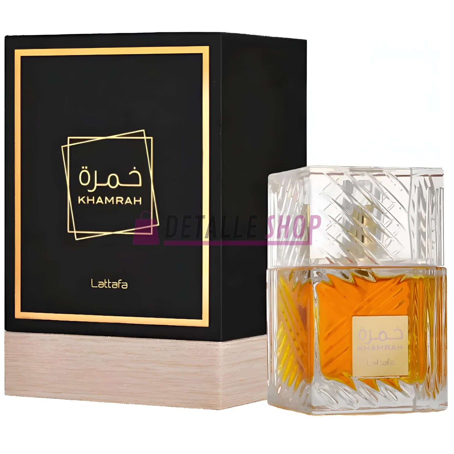 khamrah lattafa perfume arabe comprar online lorca murcia totana la hoya puerto lumbreras perfumes arabes regalo dia del padre comprar online perfumes arabes dulces khamrah