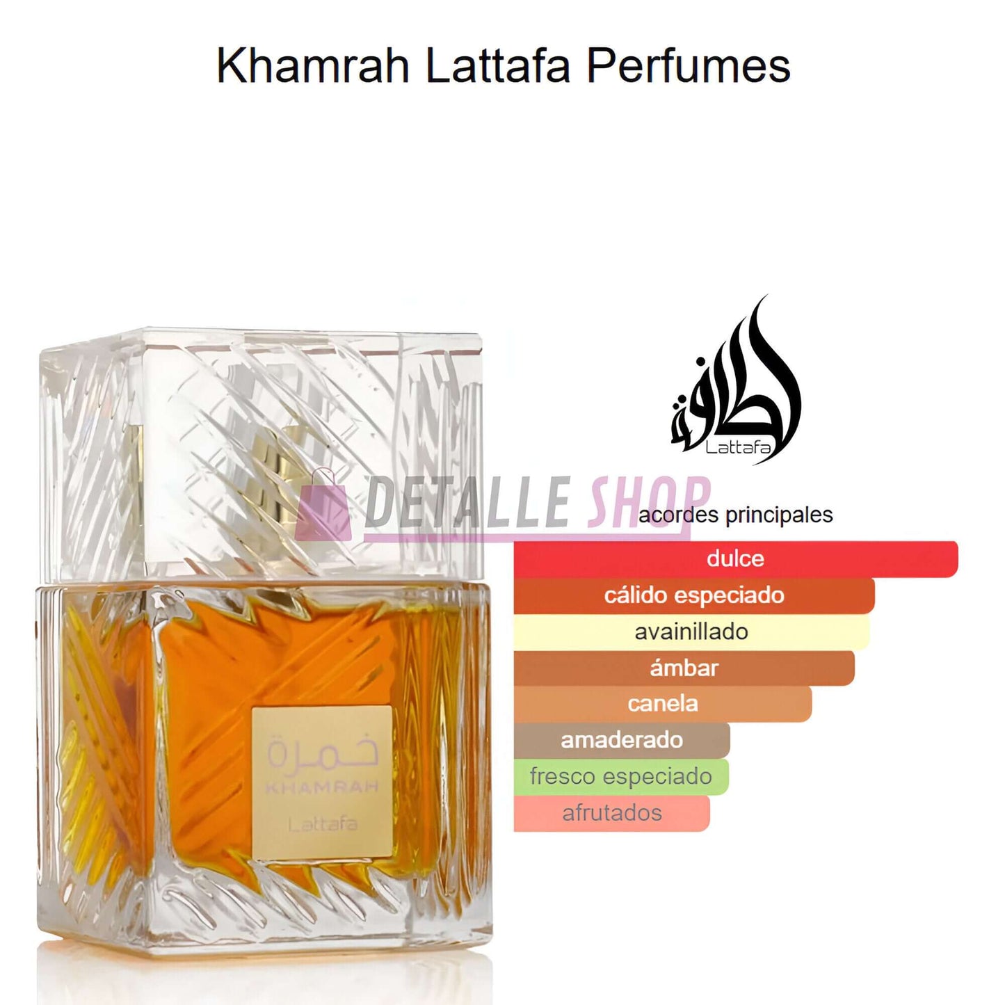 lattafa khamrah perfume arabe oriental dubai fragancia arabe oriental comprar online perfume dulce perfume especiado ron licor perfumes arabes lorca totana puerto lumbreras aguilas murcia