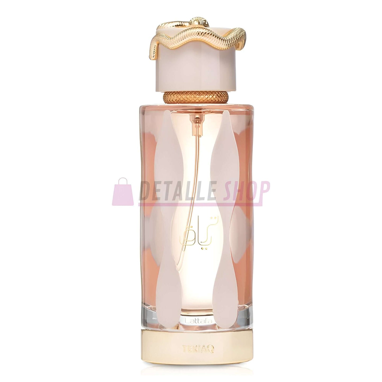 Opiniones teriaq lattafa perfumes comprar fragancia online dubai unisex dulce