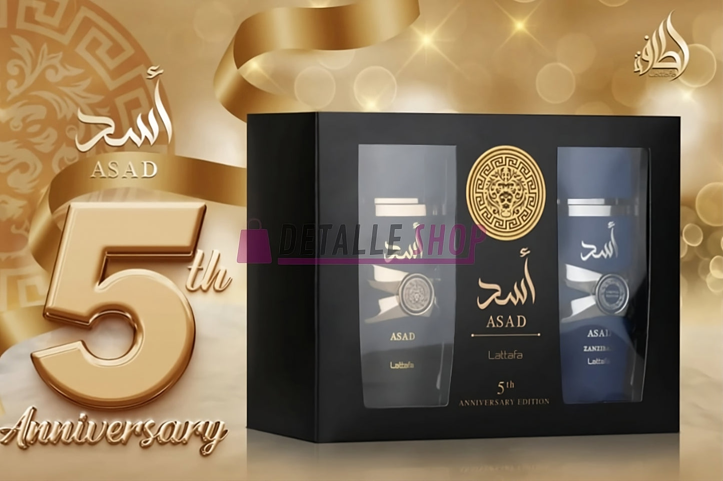 Caja del Pack Asad 5 Aniversario Lattafa presentación exclusiva ideal para regalo lorca murcia valencia comprar online dubai barcelona madrid