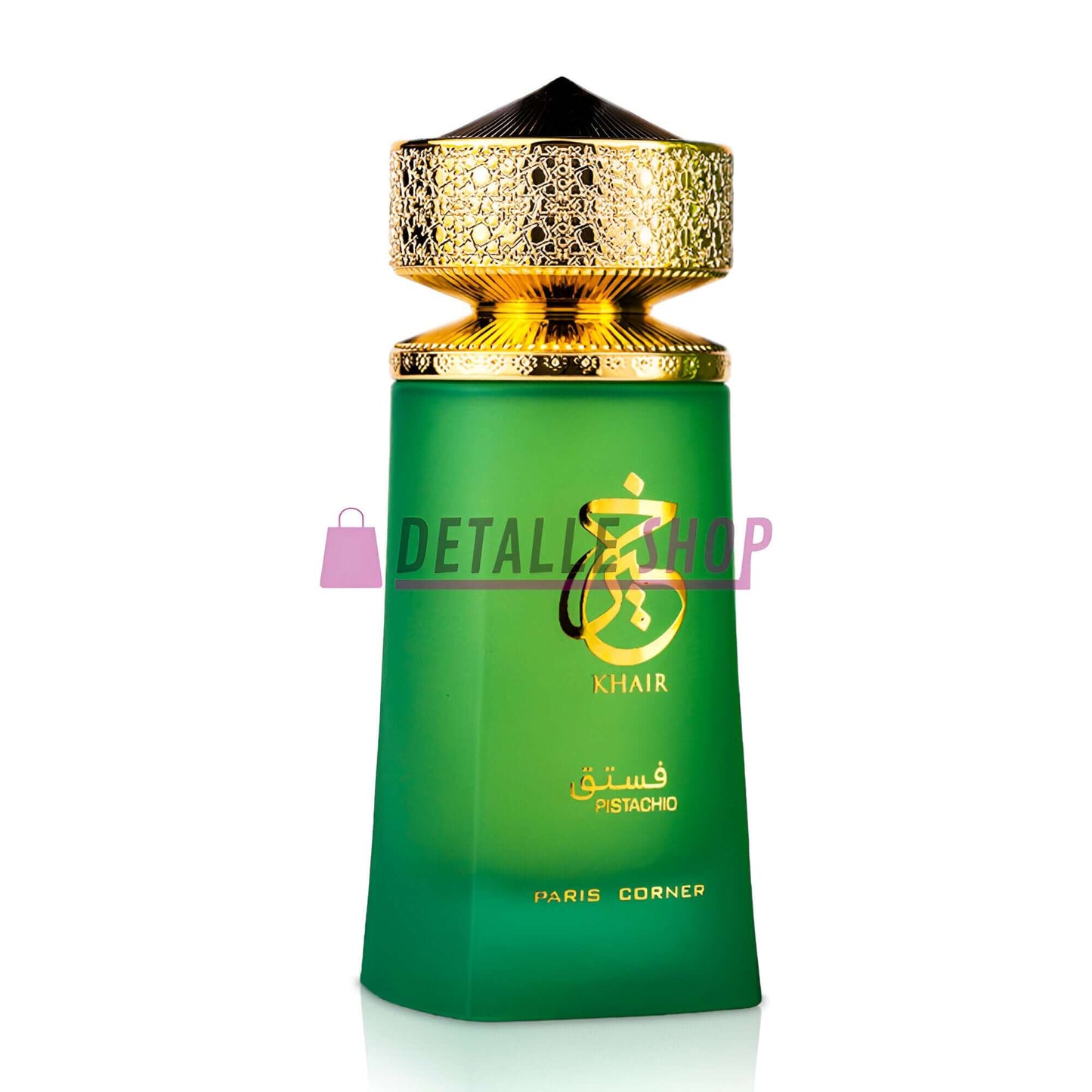 khair pistachio paris corner dubai lattafa pistacho oriental perfume mujer