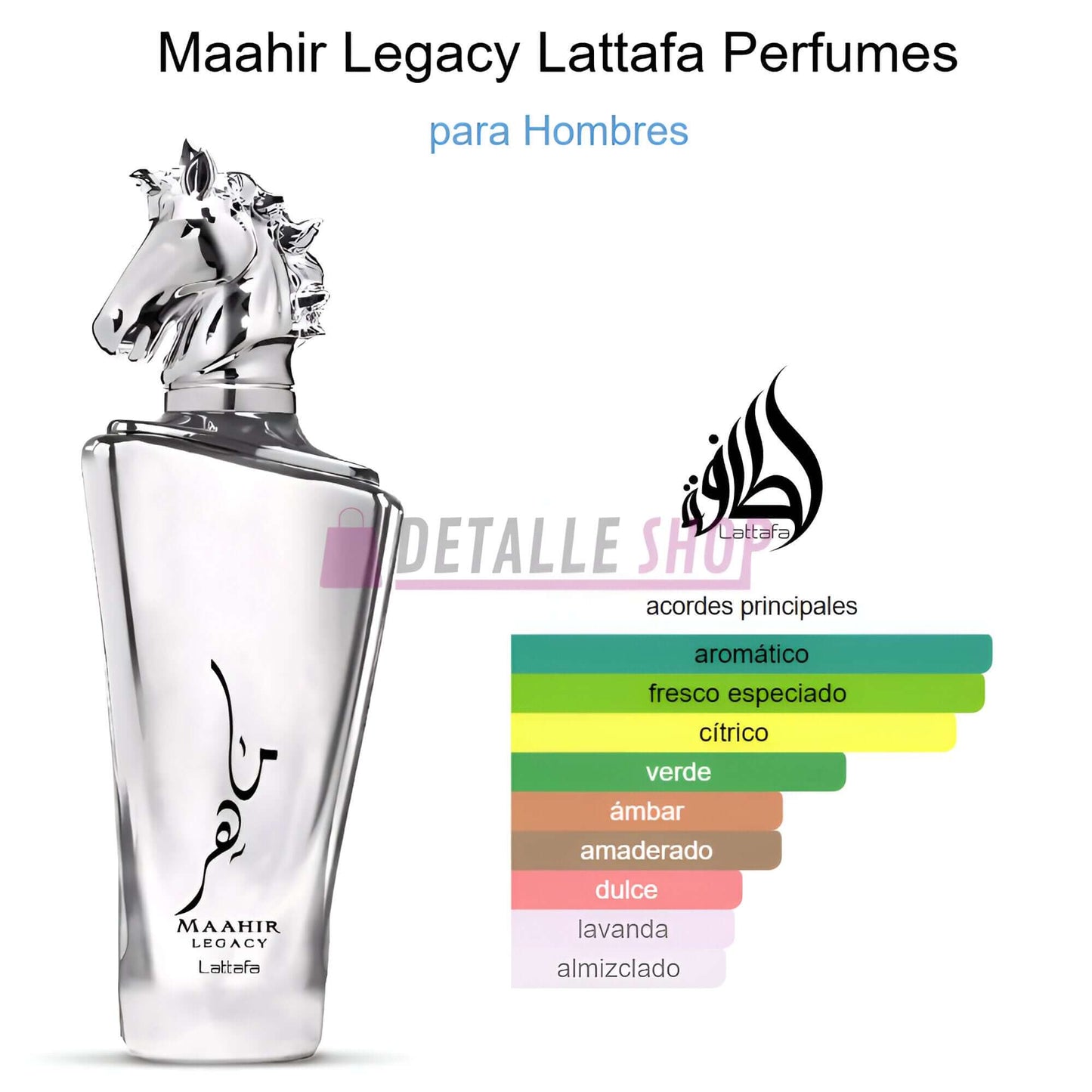 perfume arabe barato comprar perfume lattafa barato online maahir legacy caballo plateado perfume arabe