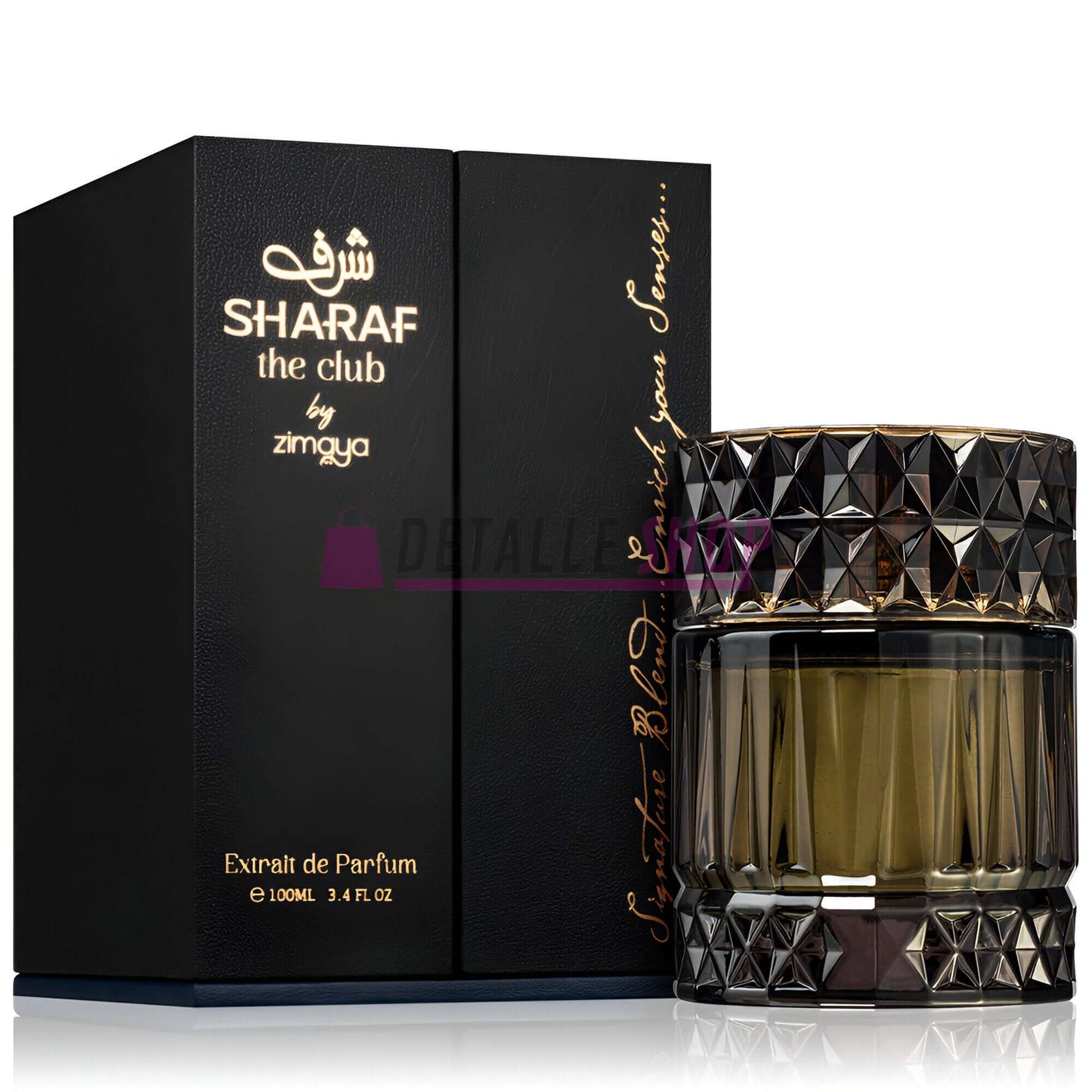Sharaf The Club by Zimaya - 100ml