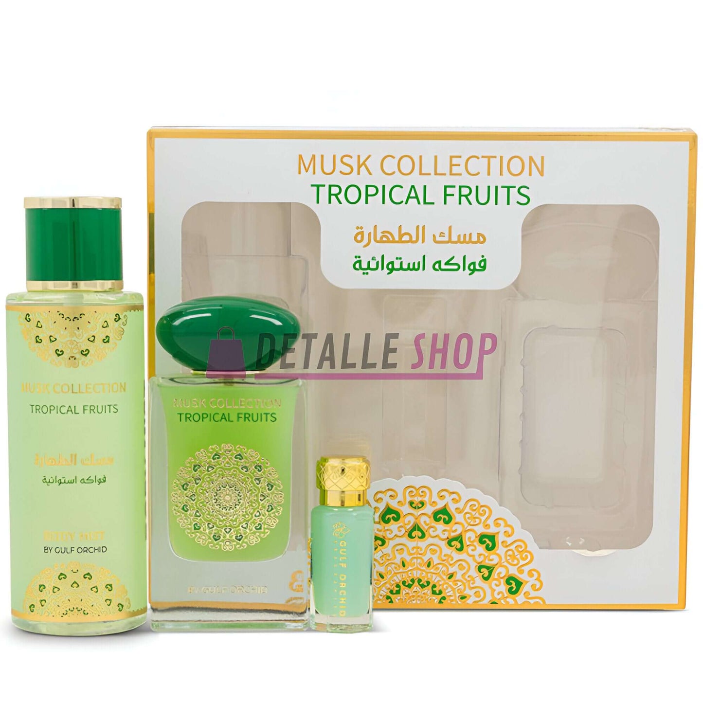 tropical fruits gulf orchid perfume arabe dubai lattafa musk collection badee al oud
detalle shop