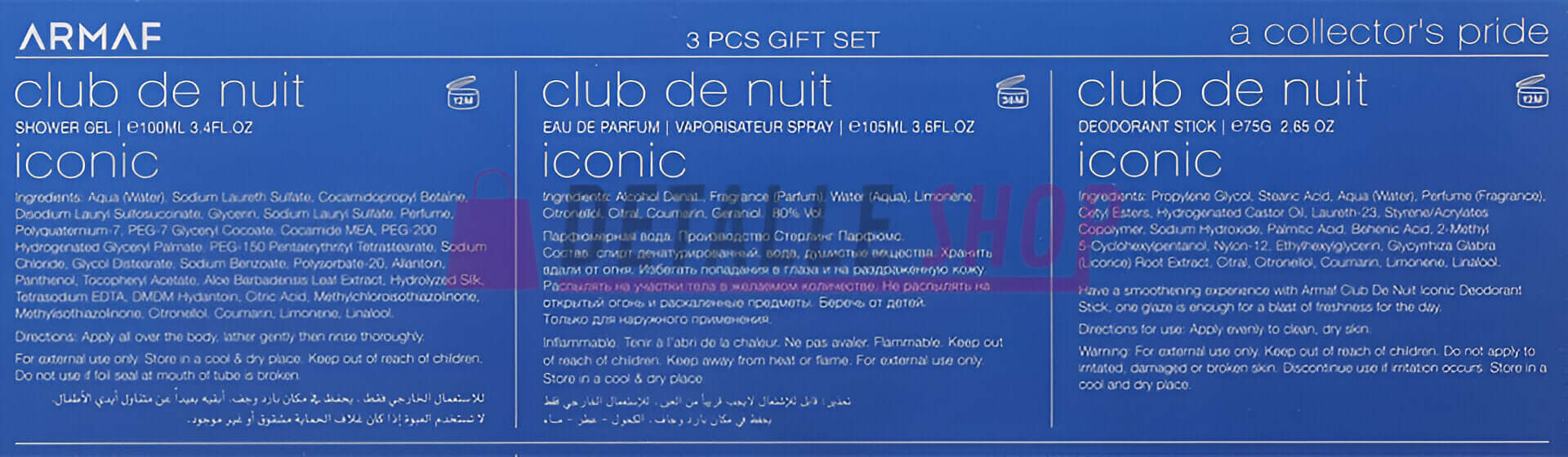 Regalo perfecto: set Armaf Club de Nuit Iconic Comparativa de precios para el set Armaf Club de Nuit Iconic