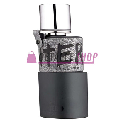 Hunter Intense for Men de Armaf - 100ml