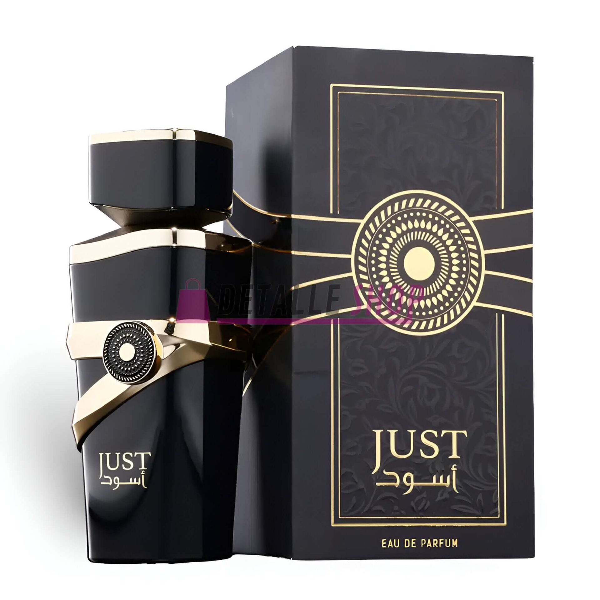 Just Aswad de Fragrance World sauvage dior perfume oriental dubai 