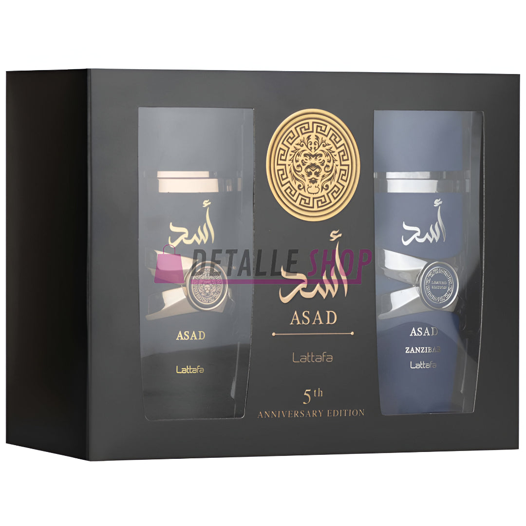 Perfume Adad Lattafa fragancia árabe para hombre con aroma intenso y duradero valencia madrid lorca murcia barcelona murcia 
