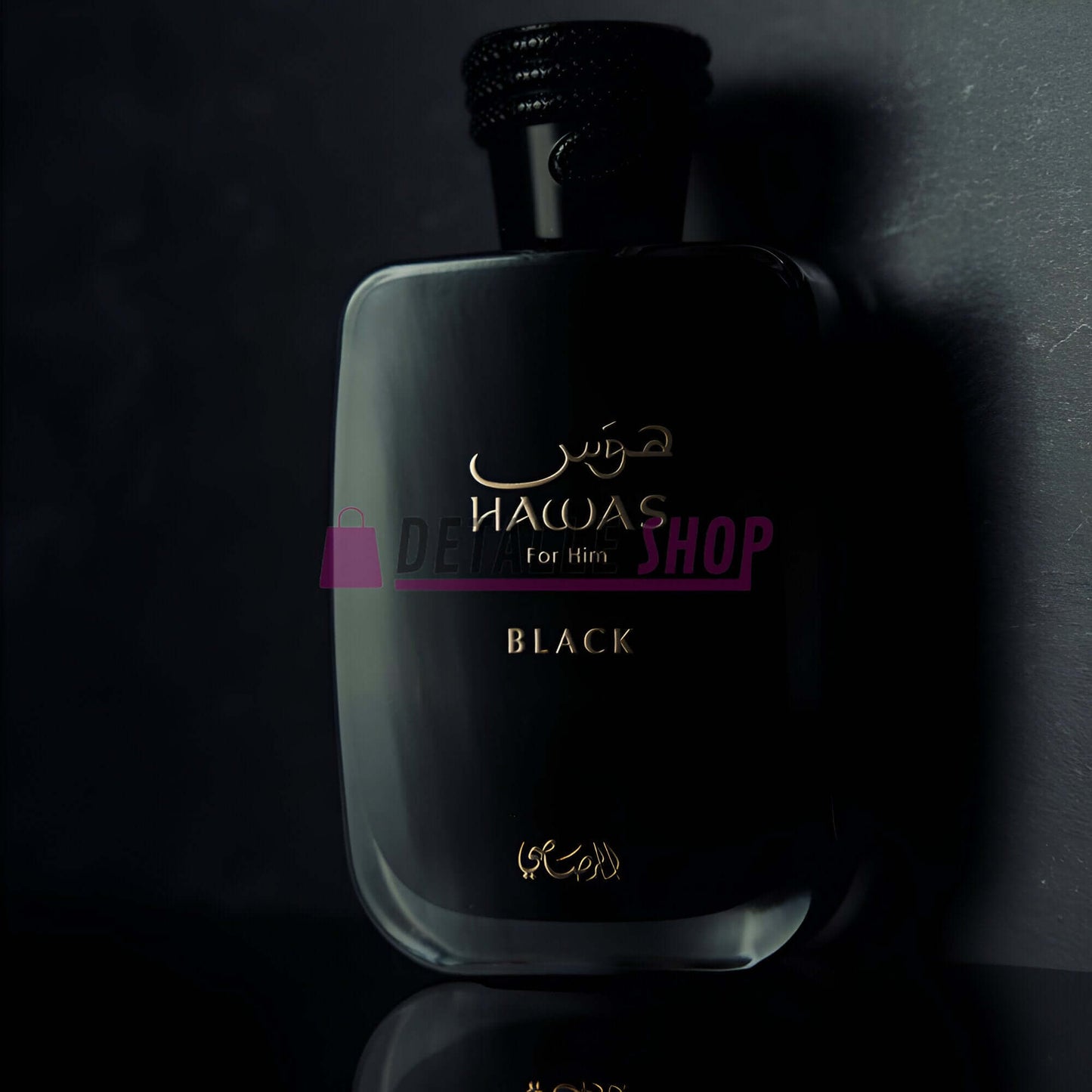 hawas black rasasi perfume arabe hombre mas vendido en españa murcia alicante valencia barcelona madrid