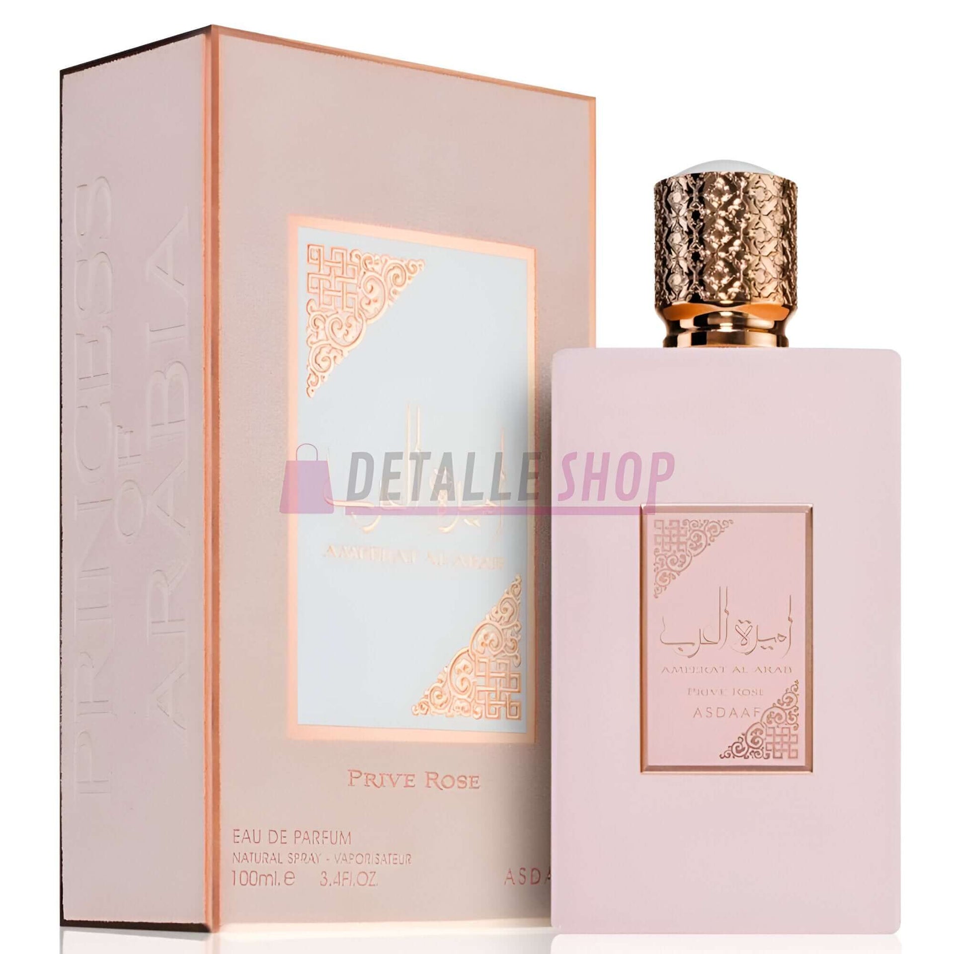 Perfume exclusivo Ameerat Al Arab Perfumes con notas de rosa y oud princesas arabes rosa lattafa asdaaf