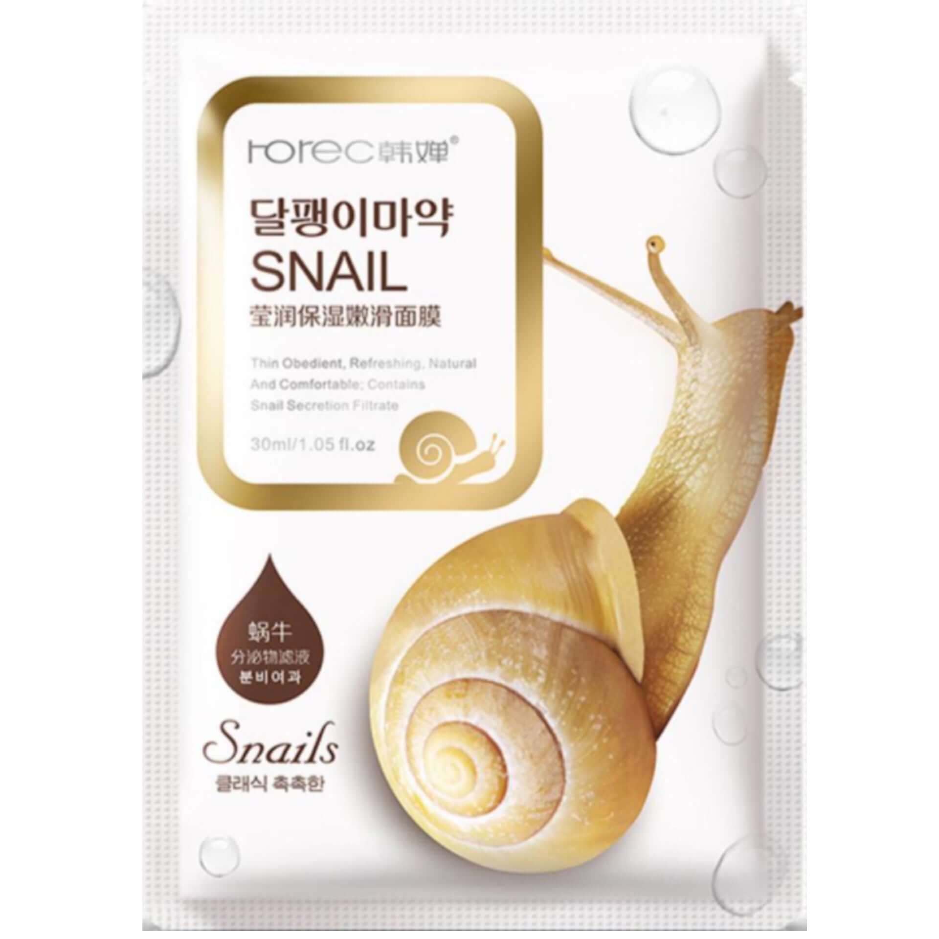 Máscara de Baba de Caracol Coreana