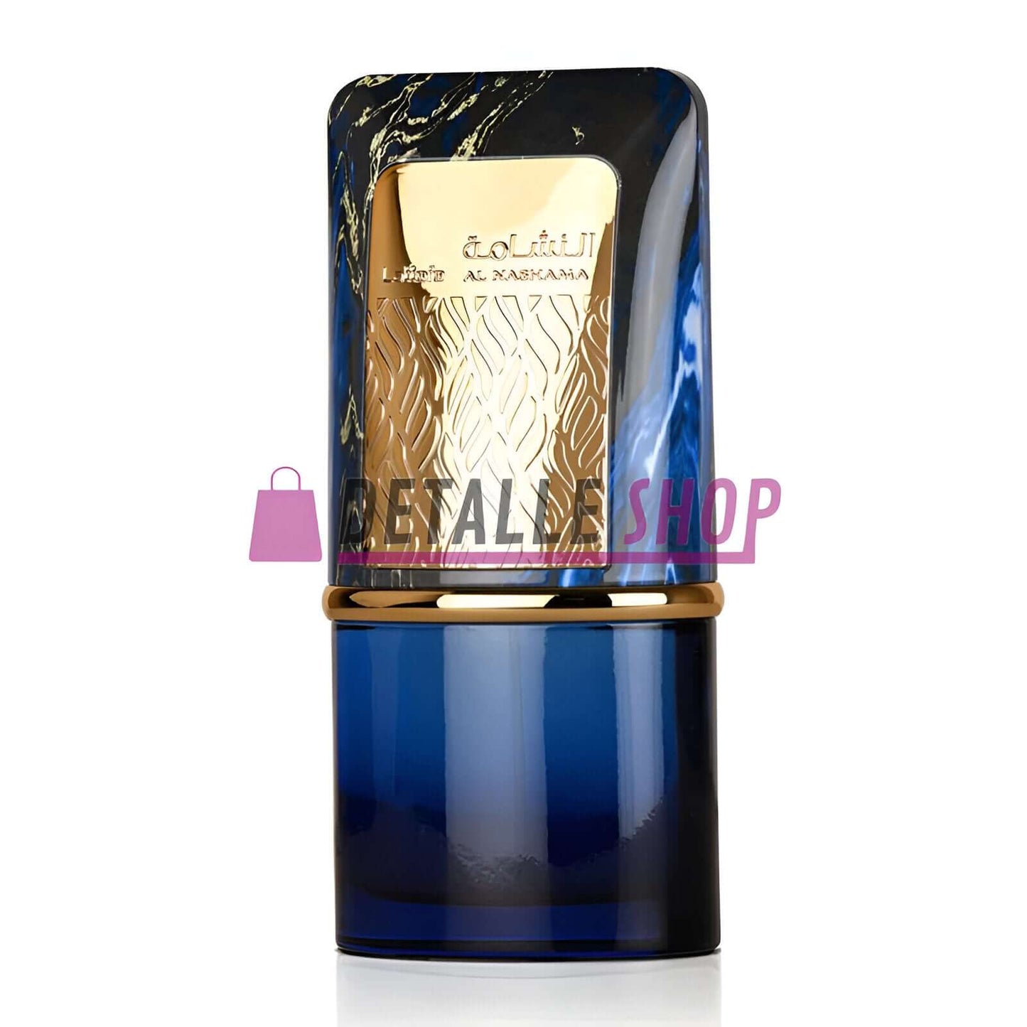 Al Nashama Caprice Lattafa - 100ml