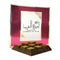 Incienso Ameerat al arab (Princesas árabes)- 40gr