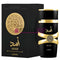 asad lattafa perfume arabe dubai yara rosa dubai ameerat al arab princesas arabes ajwad yara qimmah
