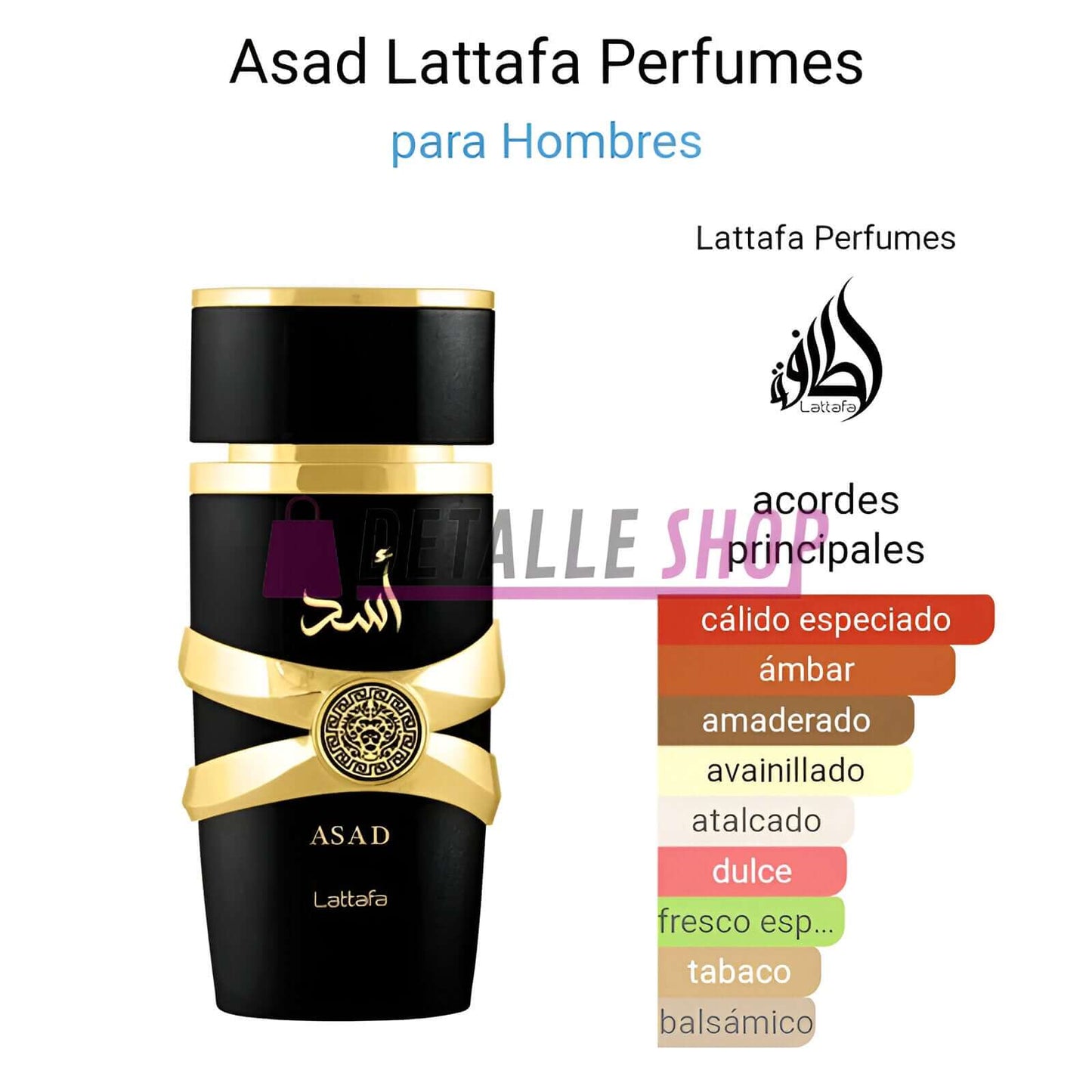 e Asad Bourbon de Lattafa, un cautivador perfume especiado y dulce para el hombre sofisticado. Perfecto para quienes buscan perfumes especiados hombre.