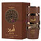 asad bourbon lattafa perfume arabe oriental asad marron comprar online dubai oriental