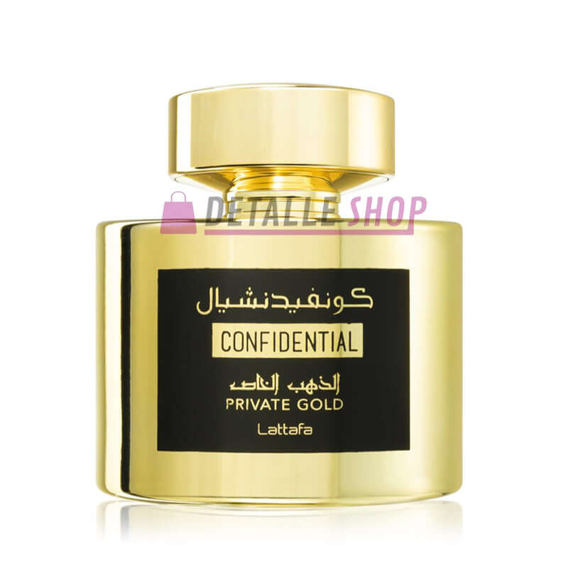 confidential private gold lattafa perfume árabe dubai