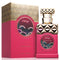 Minya Dulce Caramel de Paris Corner, perfume árabe femenino, larga duración, ideal como regalo de Navidad, disponible en Murcia, Alicante y Málaga.