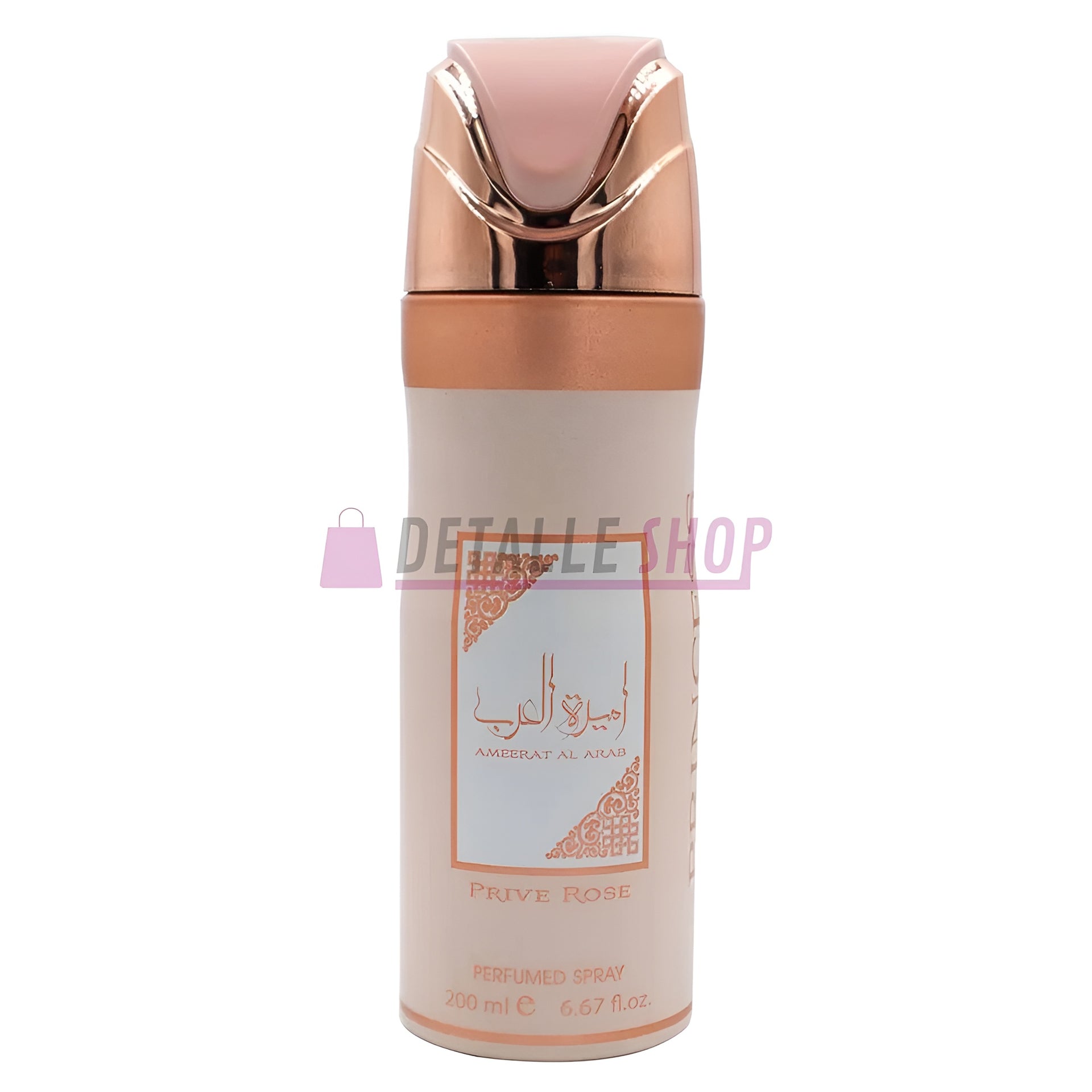 desodorante ameerat lattafa deo mujer floral dulce verano arabe lattafa comprar lorca murcia crevillente alicante dubai oriental