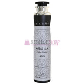 fakhar lattafa perfume arabe ambientador arabe masculino dubai fresco comprar en lorca perfumeria arabe perfume ambientacion dubai comprar online lorca murcia alicante valencia madrid barcelona madrid fakhar lattafa