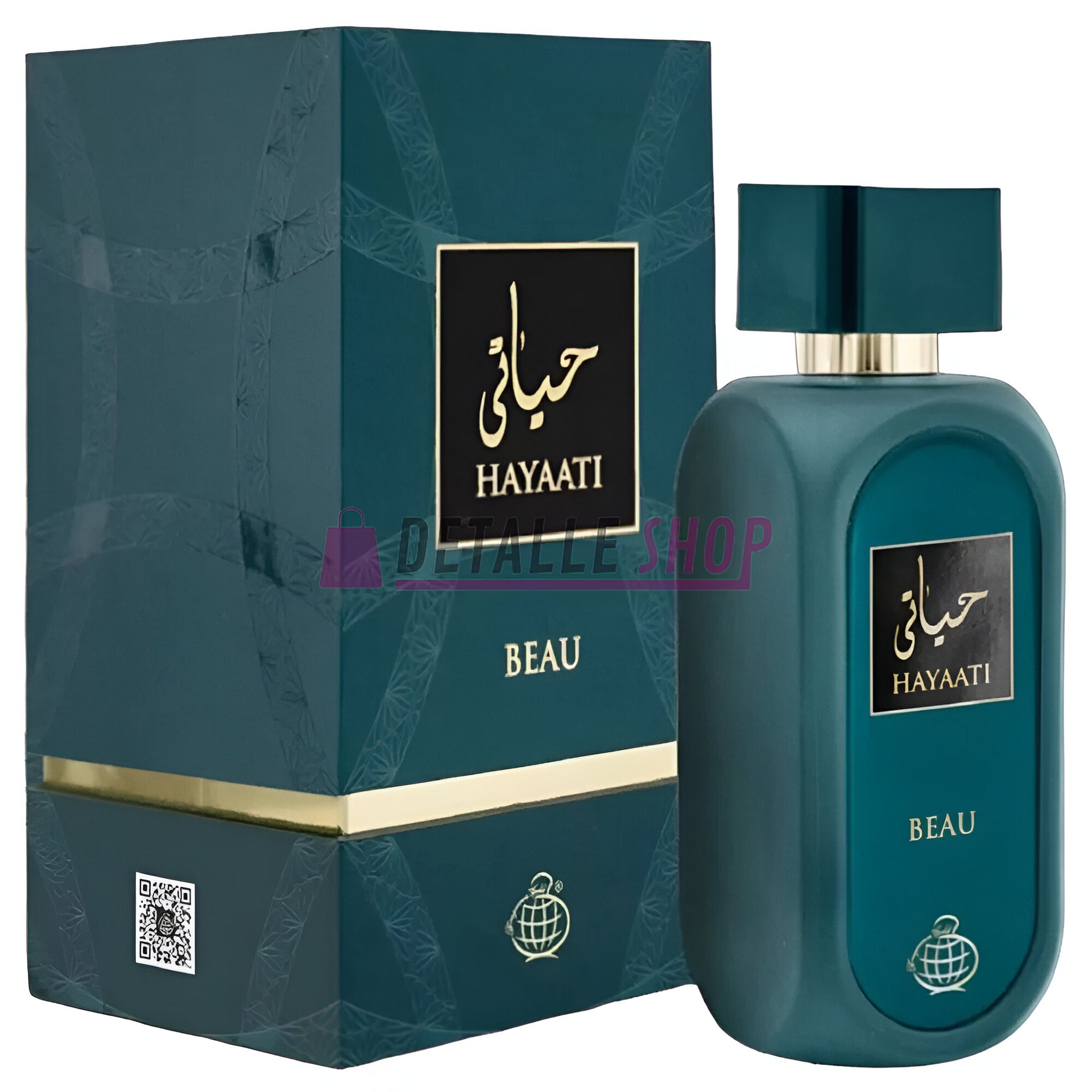 Perfume árabe Hayaati Beau para hombre ideal para el verano
