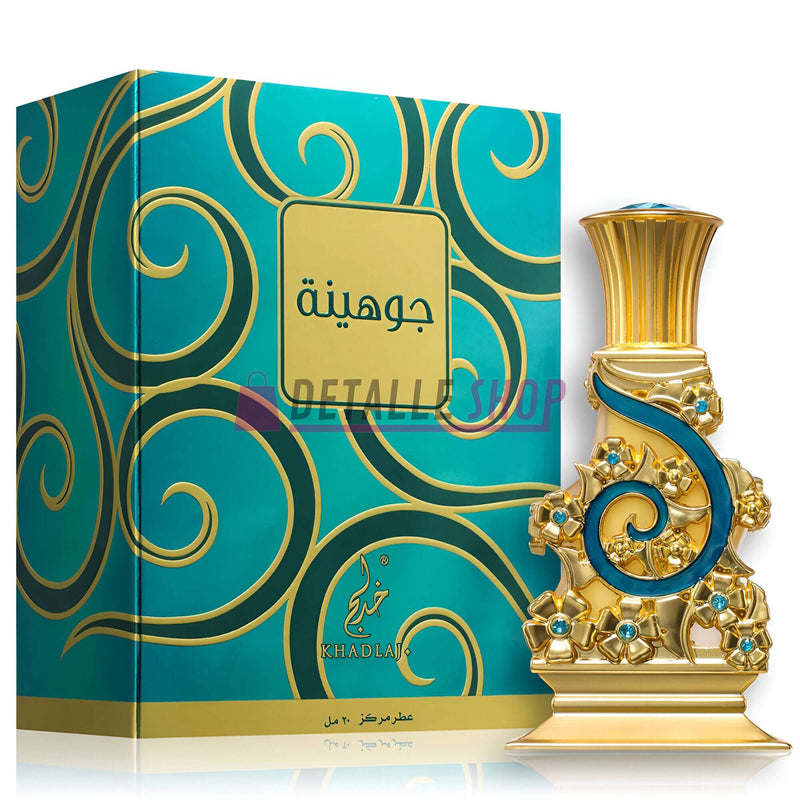 aceite perfumado árabe Johaya Green de perfume en aceite Khadlaj Johaya Green 20 ml