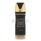 khamrah desodorante arabe dubai orienta dulce murcia online comprar alicante