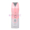 yara desodorante opiniones comprar online yara de lattafa perfumes dulce arabe dubai oriental