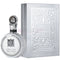 Nuevo Fakhar Platin de Lattafa 2025, perfume árabe plateado, comprar perfumes online con opiniones y reseñas, disponible en España y Dubai