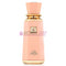 perfumes arabes sweet paradise french avenue perfume arabe oriental dubai lattafa perfume online lorca murcia valencia madrid alicante barcelona