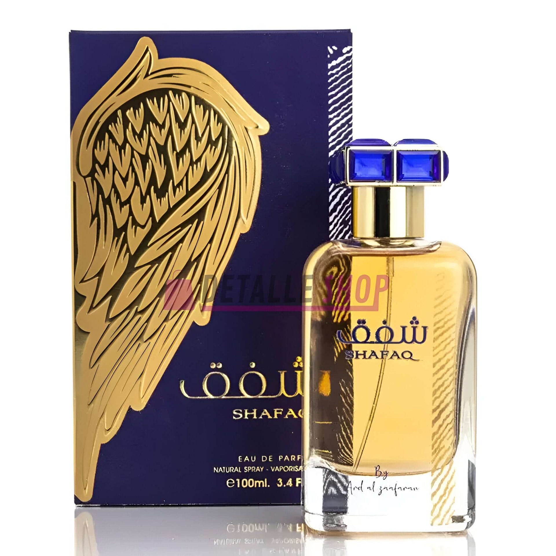 Shafaq de Ard Al Zaafaran 100ml perfume bottle with elegant packaging, a floral fruity fragrance for all.