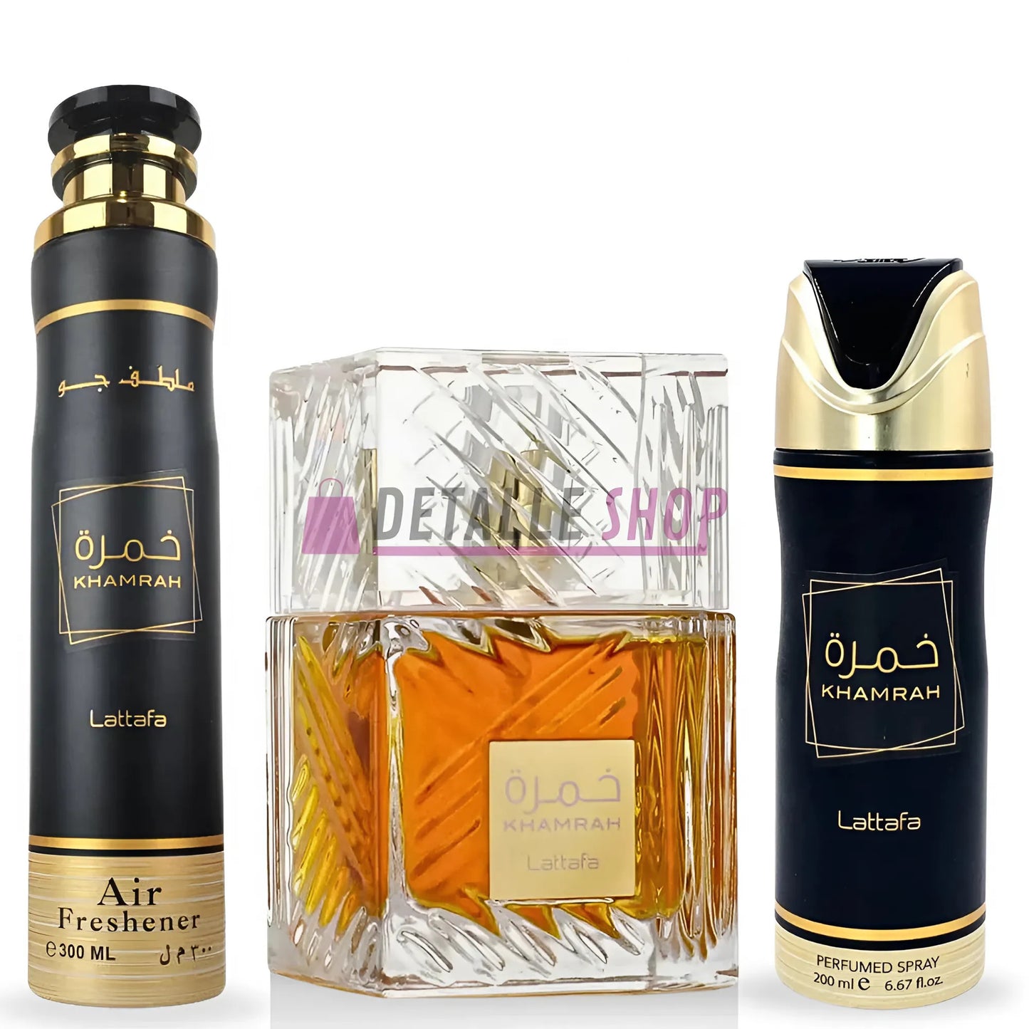 Pack Khamrah Lattafa con perfume árabe, ambientador y desodorante comprar online lorca murcia valencia alicante madrid barcelona original
